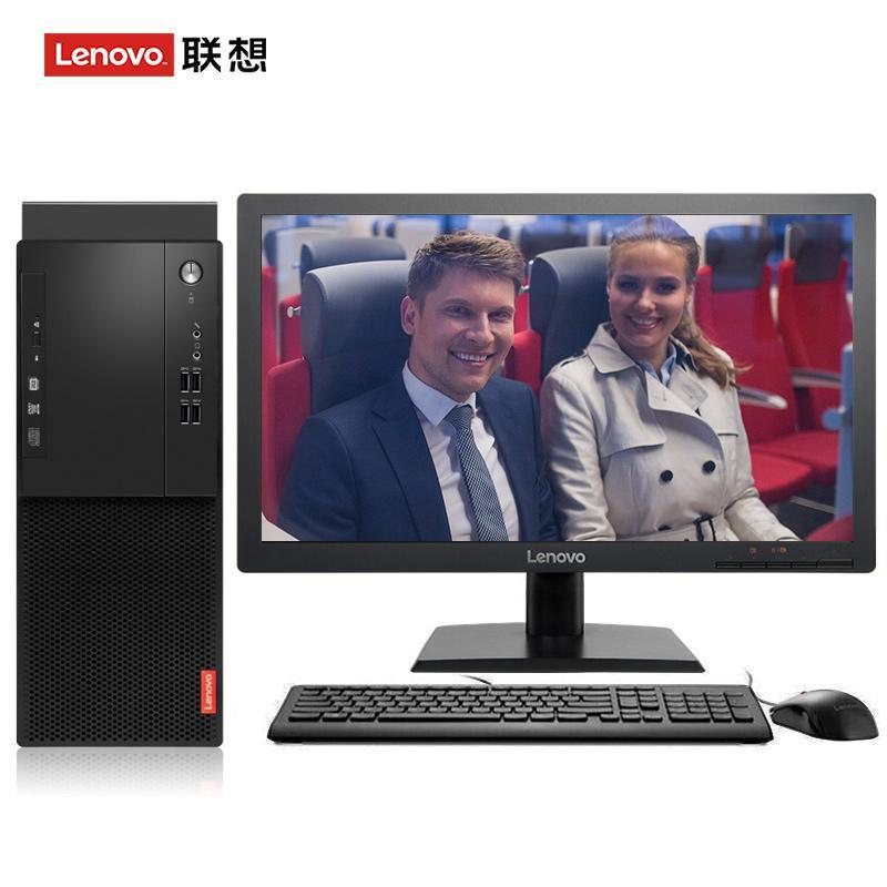 插逼操逼视频免费观看联想（Lenovo）启天M415 台式电脑 I5-7500 8G 1T 21.5寸显示器 DVD刻录 WIN7 硬盘隔离...
